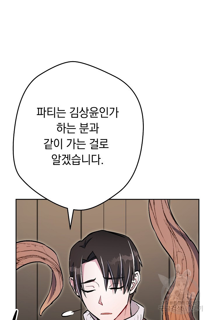 1650001133887496itbcwhj.jpeg