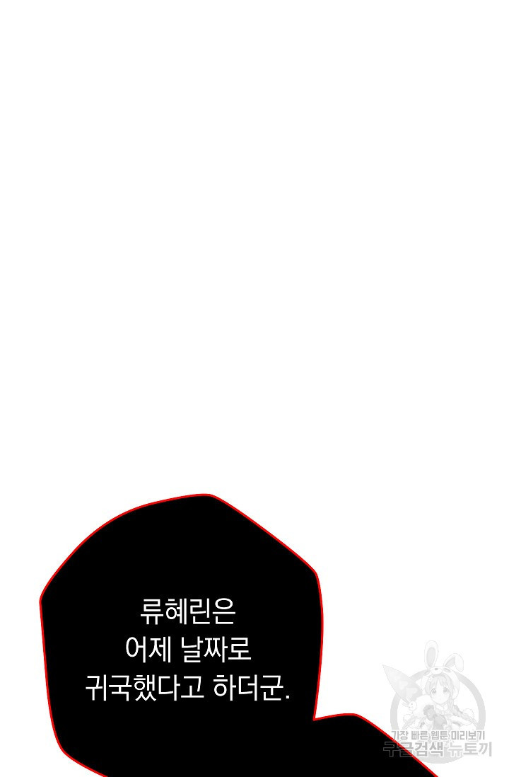 165000113950001ldp2r8hjt.jpeg