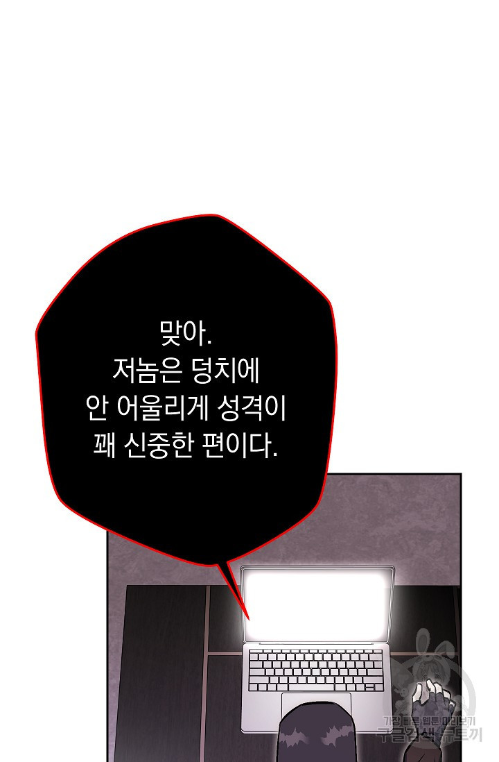 1650001141183qw2t5mzm939.jpeg