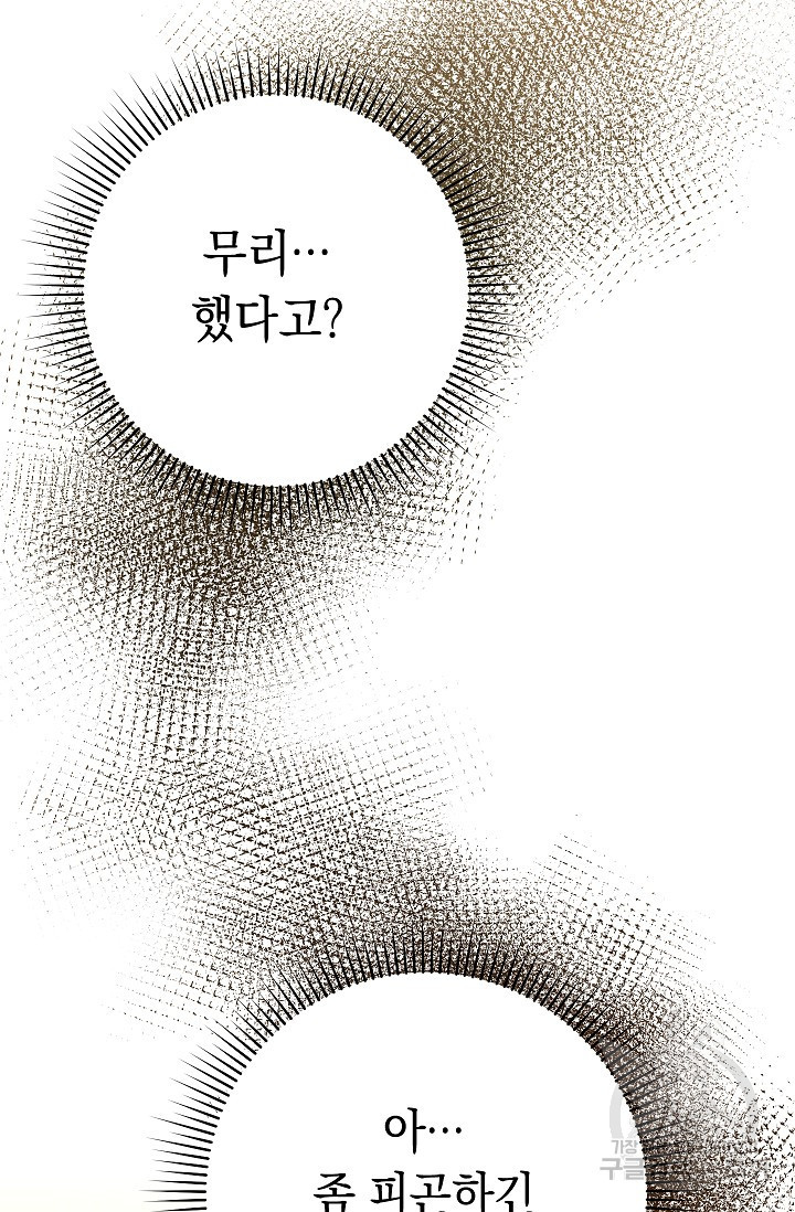 165000114716578lfdgqn77y.jpeg