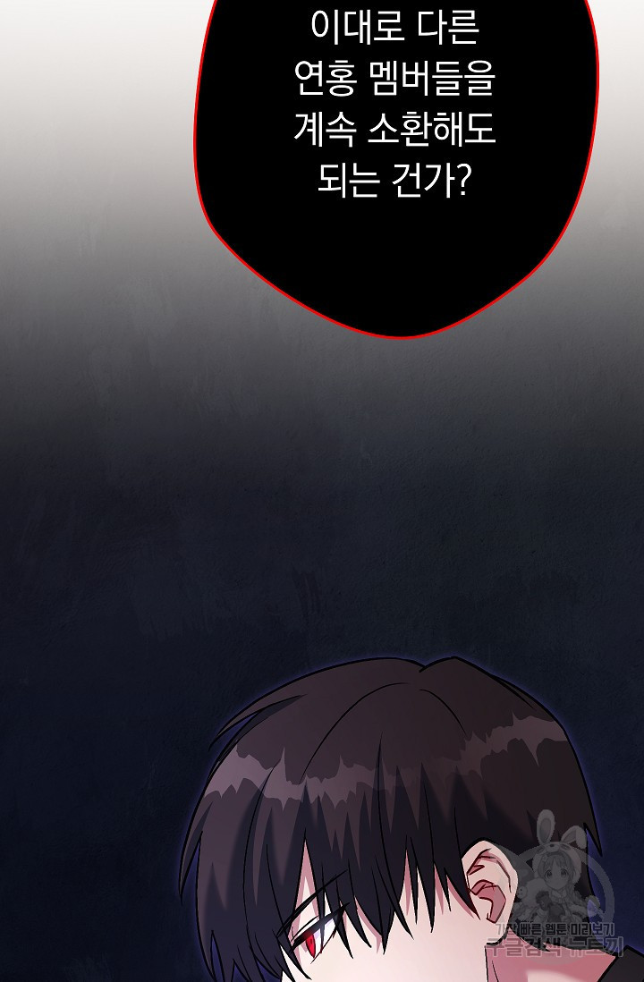 165000114808671xwv0pbmsl.jpeg