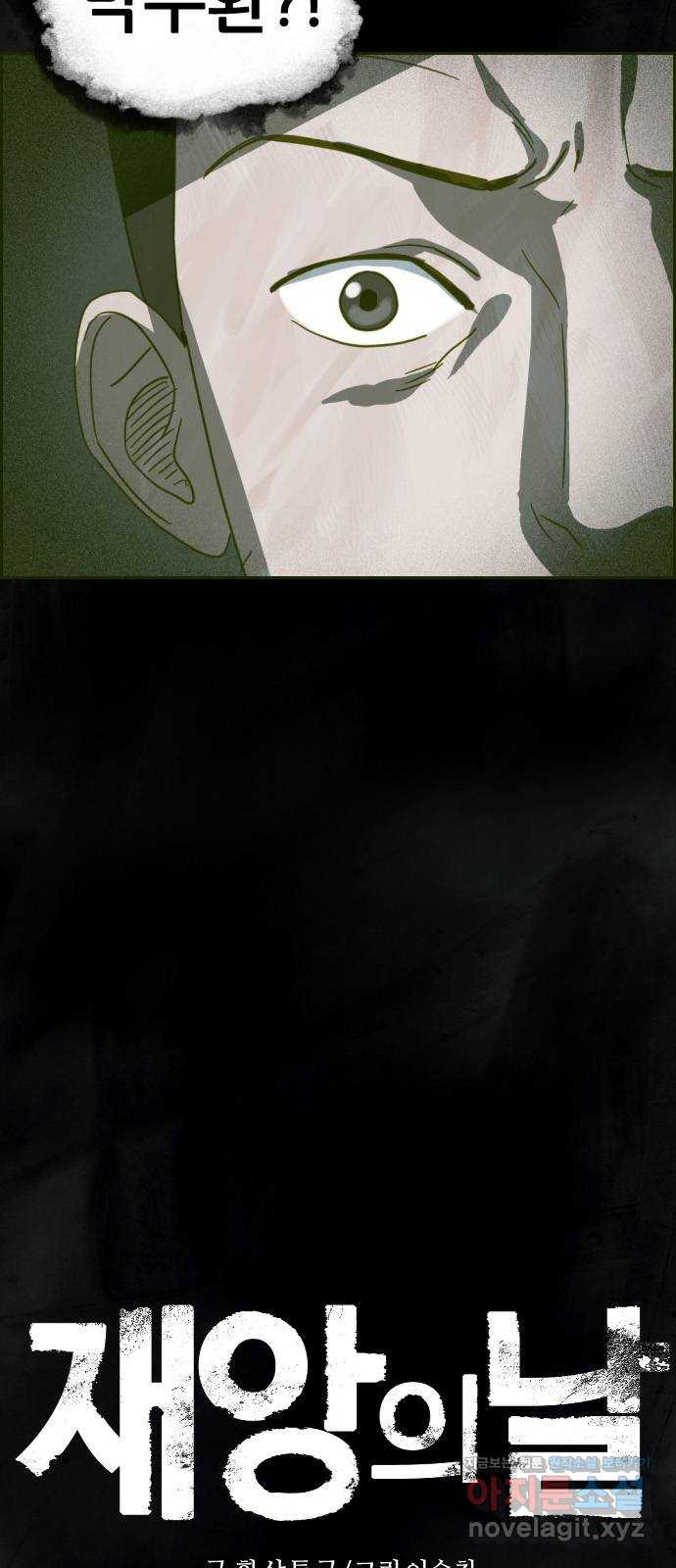 1650000639524jdkz79yin2.jpeg