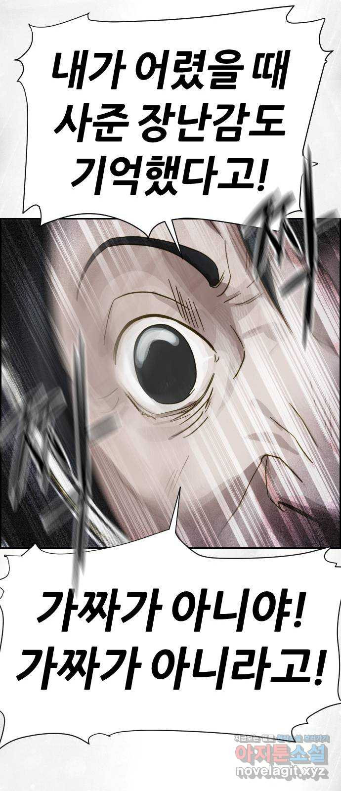 1650000646430cuc8b47s88l.jpeg