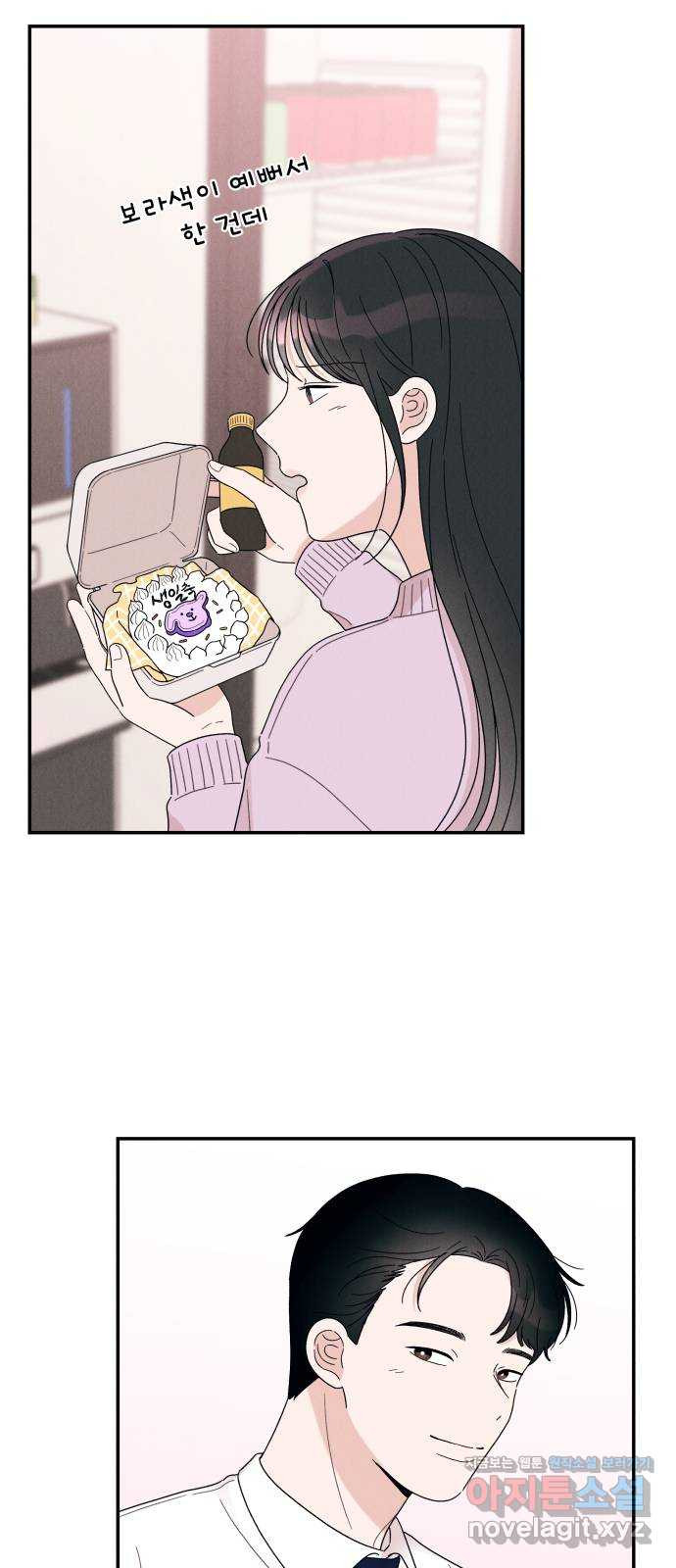 1649999815607ygw4tluqh9e.jpeg