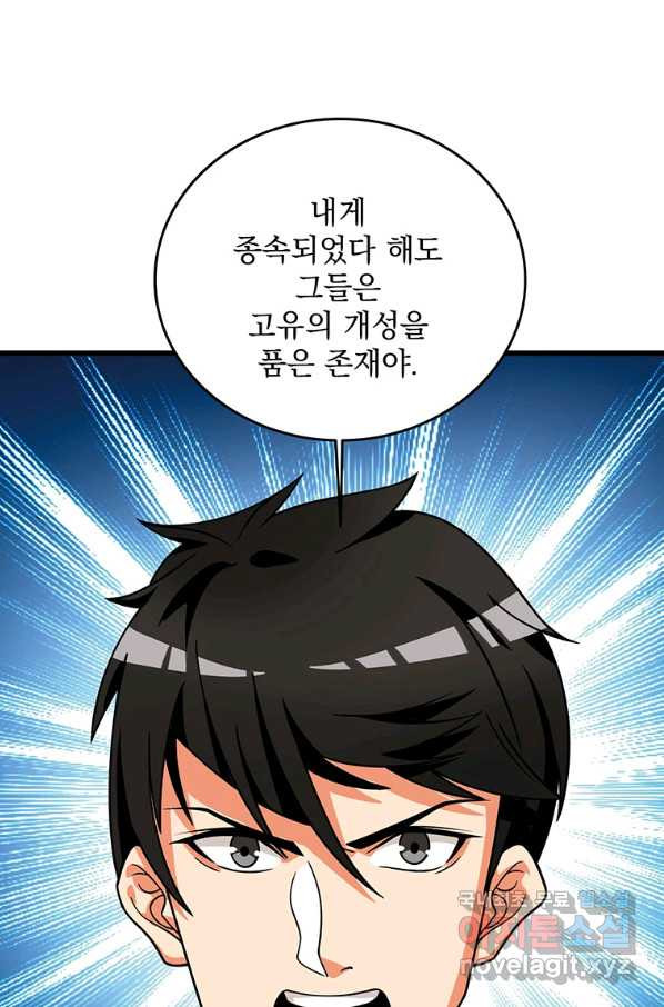 16500735220701mla8duu4bw.jpeg