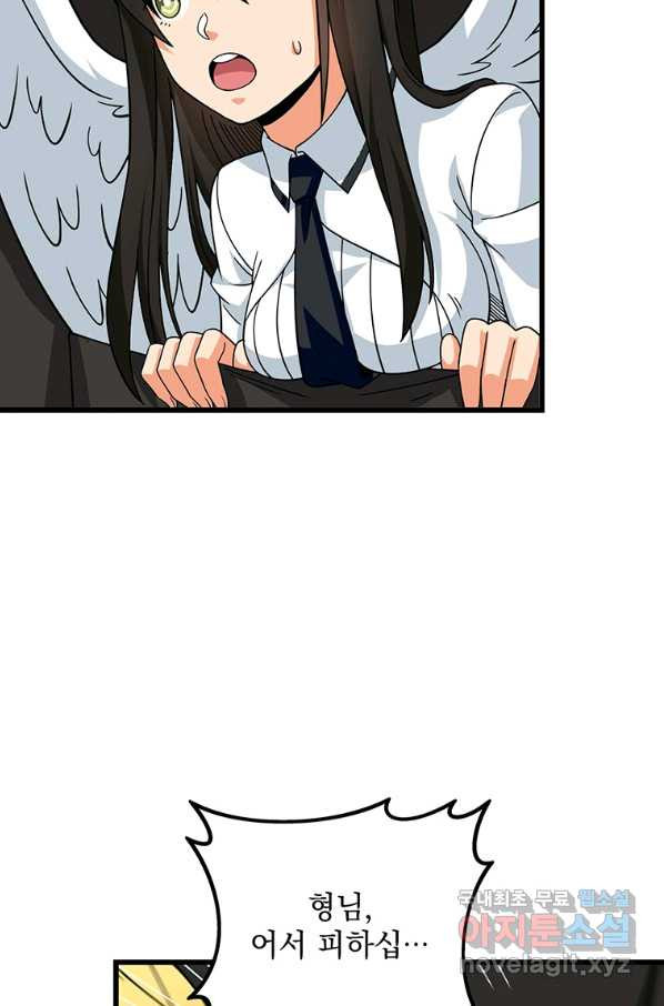 1650073523924a95qbnk1isq.jpeg