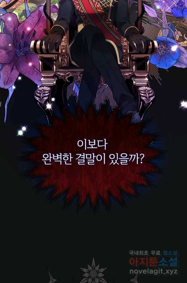 165007235280833d7r1t85el.jpeg