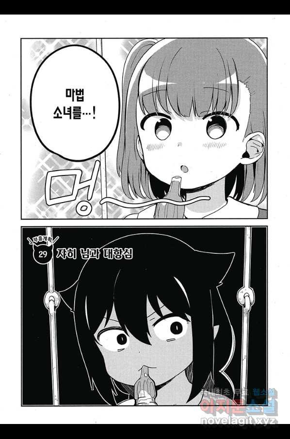 16500724893611g725hm07dj.jpeg