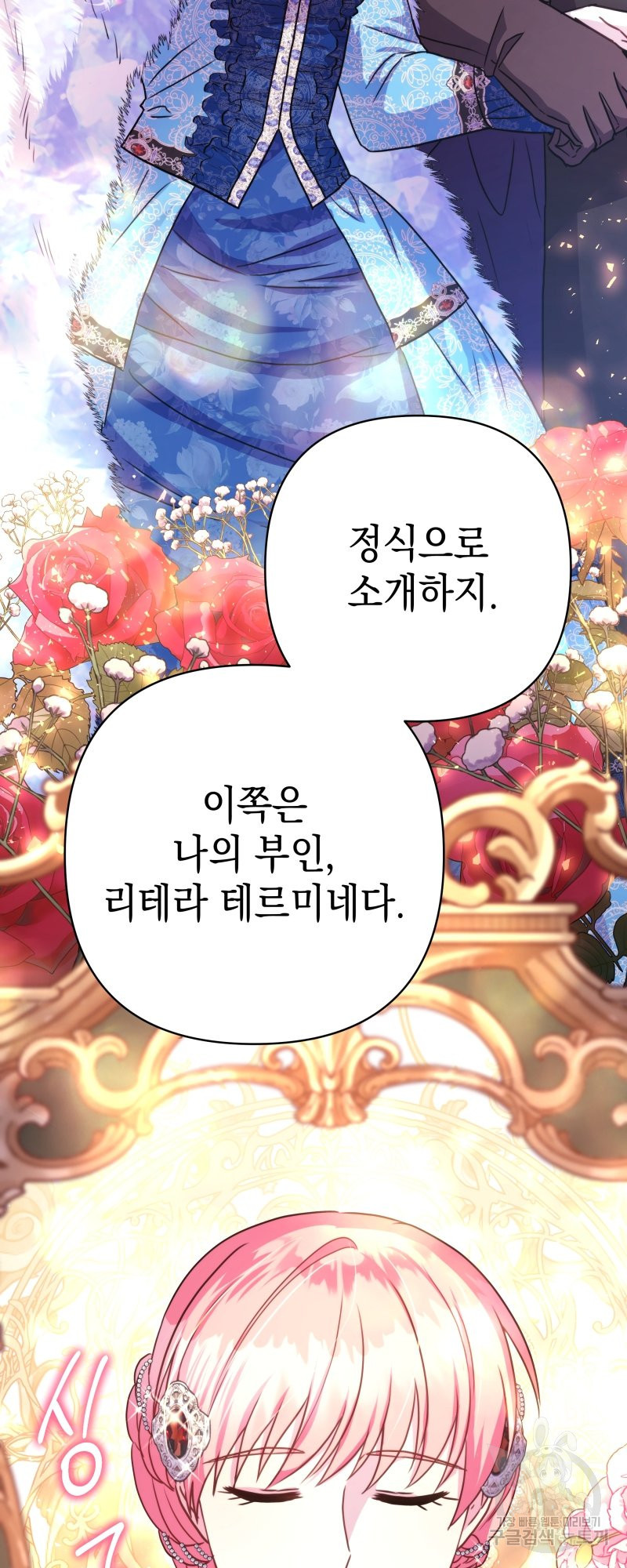 16500762889557cg7k4pofqd.jpeg