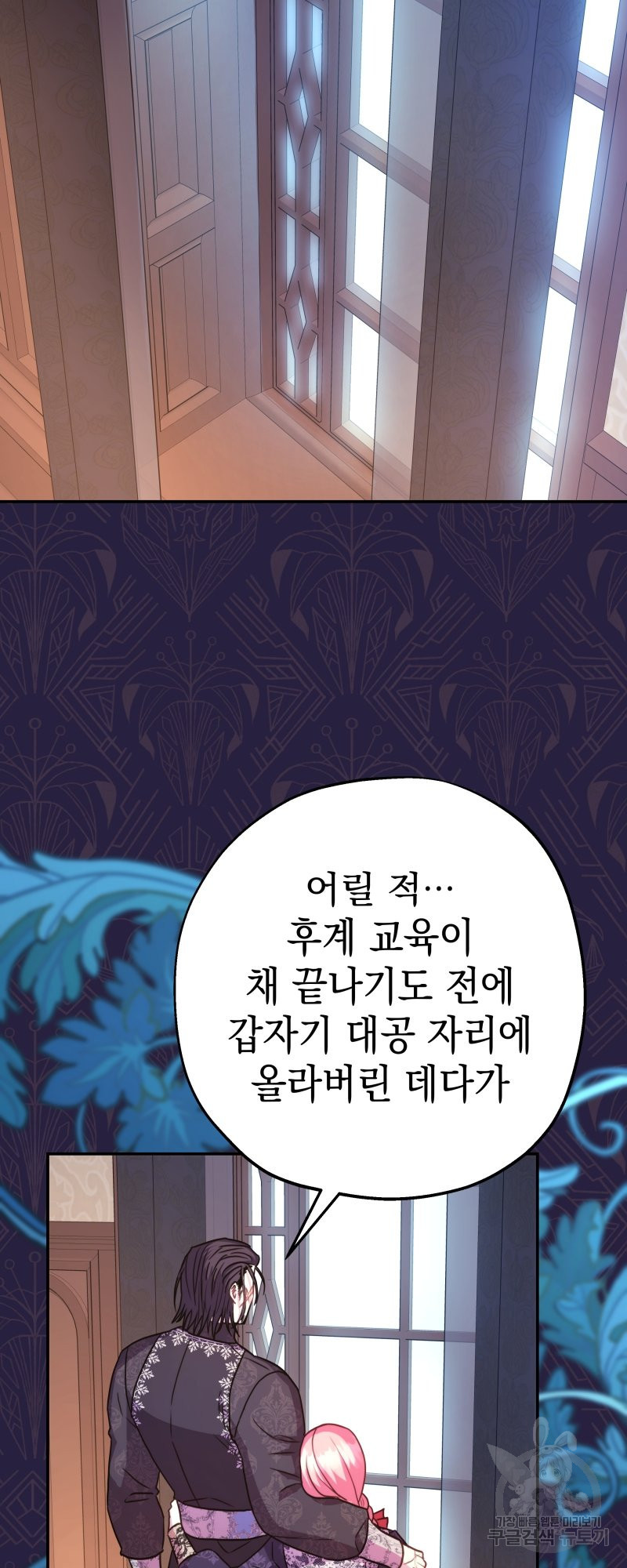 16500762907115miuoz7uedu.jpeg