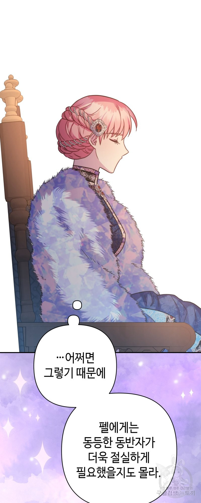 1650076297940555ts6uhcm7.jpeg