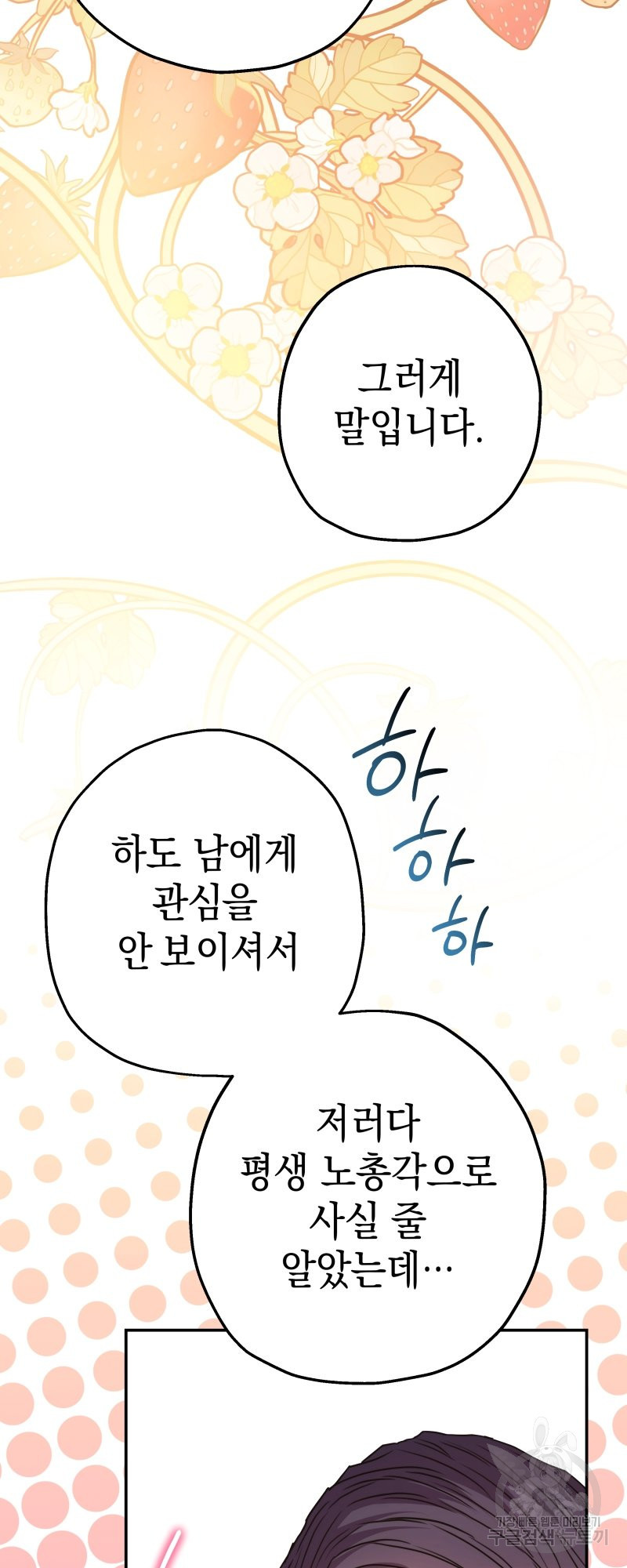 1650076298674iu6wpvsw3w.jpeg