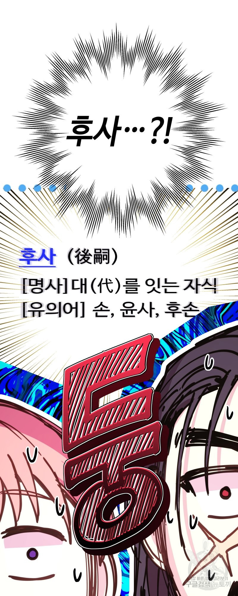 1650076299193hm476zud96.jpeg