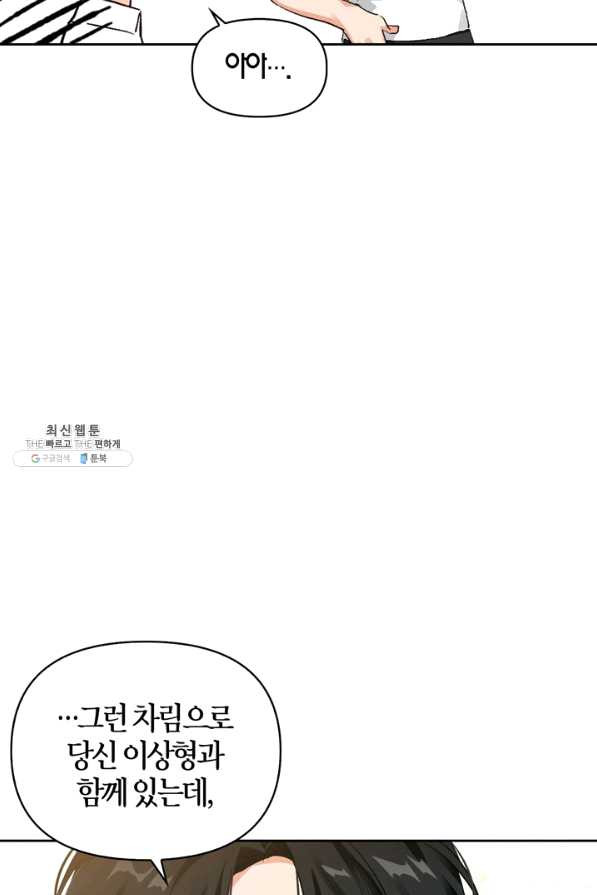 1650172704171f5ucjo54dmp.jpeg