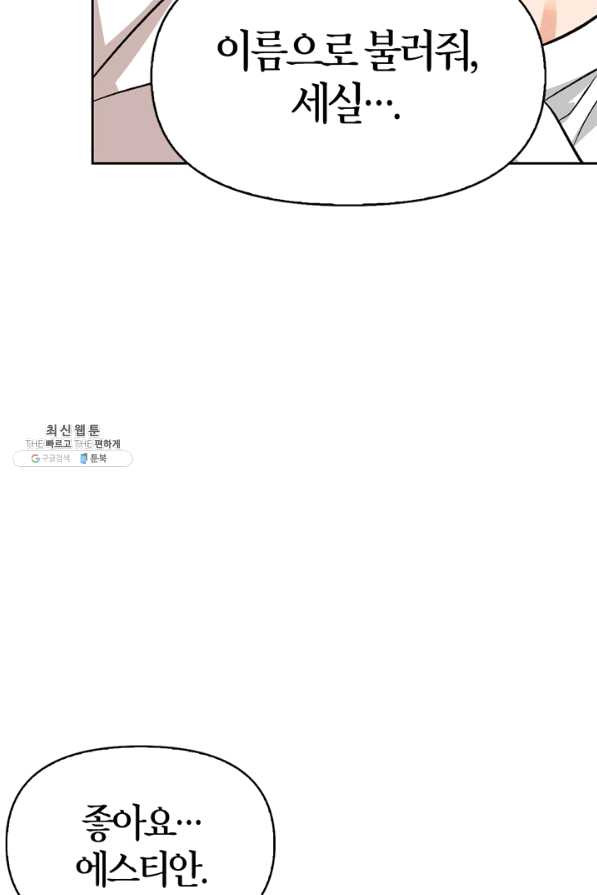 1650172720197y7x35nv0zgq.jpeg