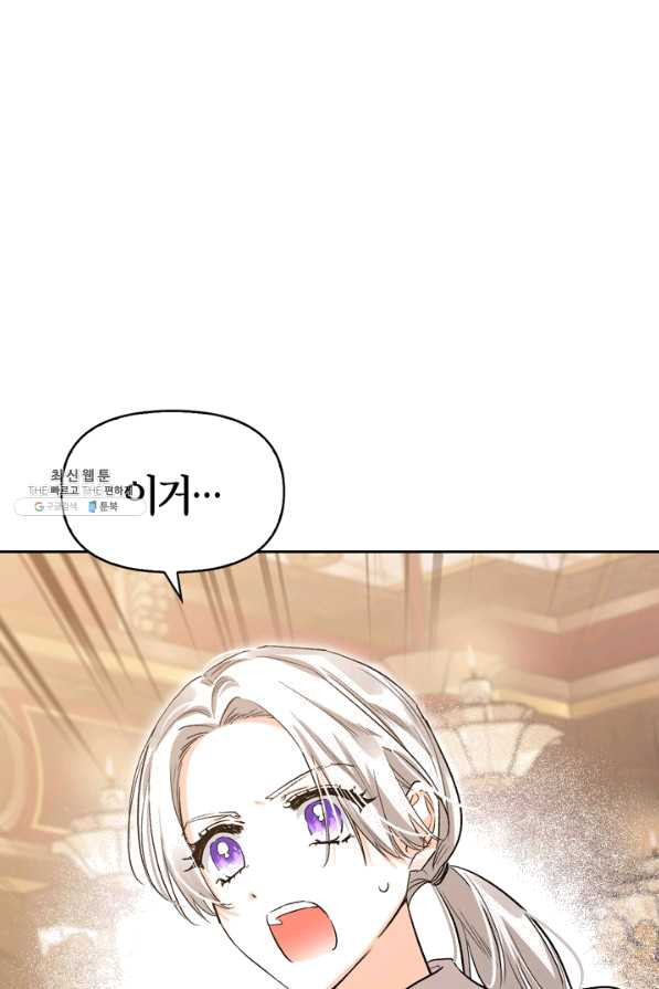 1650172724154dksvxbkqsii.jpeg