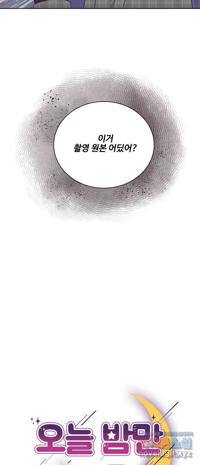 1650174230665ogn8209t639.jpeg