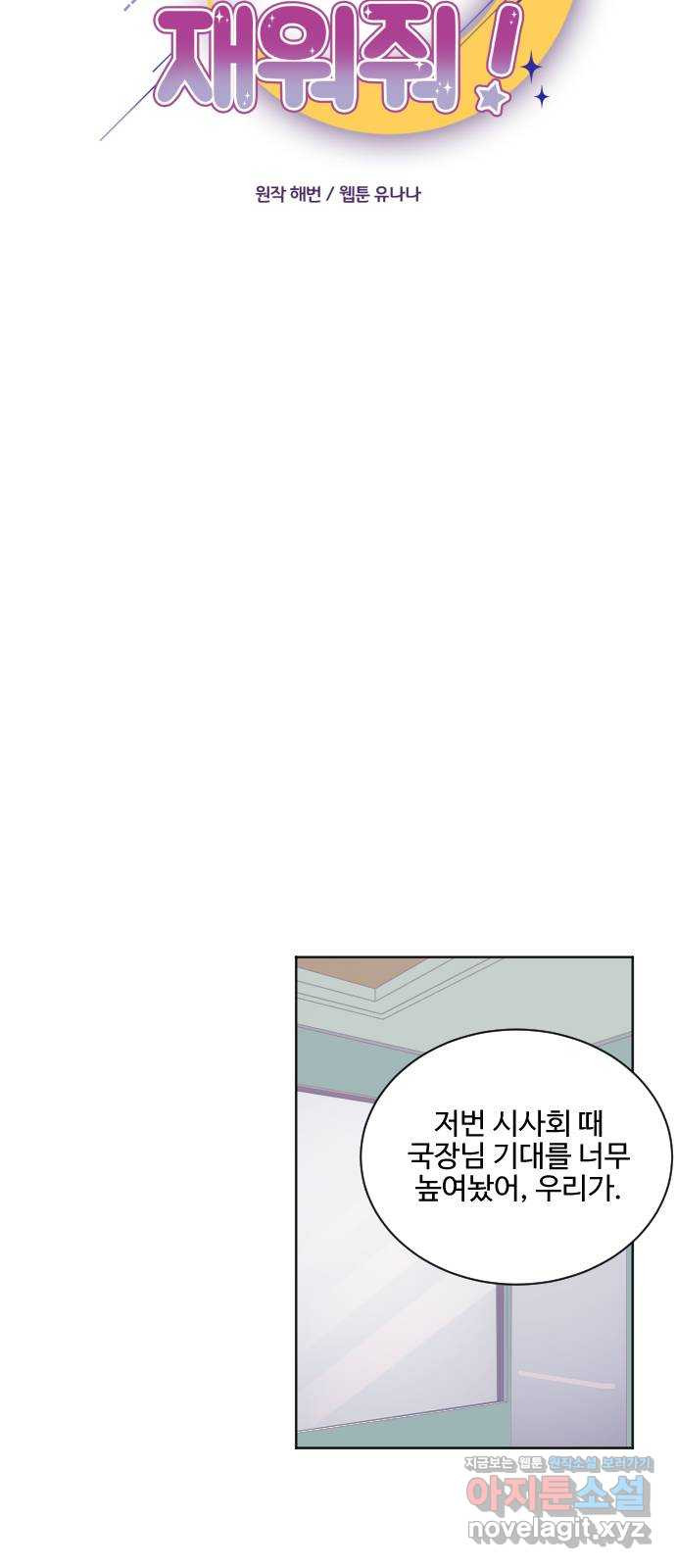 16501742307669agnfg3ini6.jpeg
