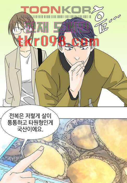 1650175304404msu1adomaml.jpeg