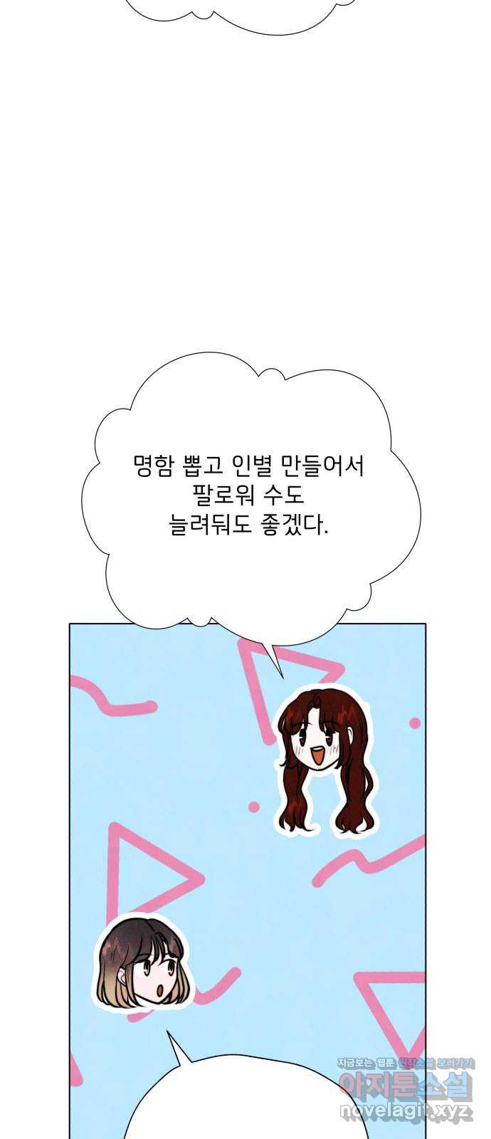 1650174511489jv8hbsoovw.jpeg