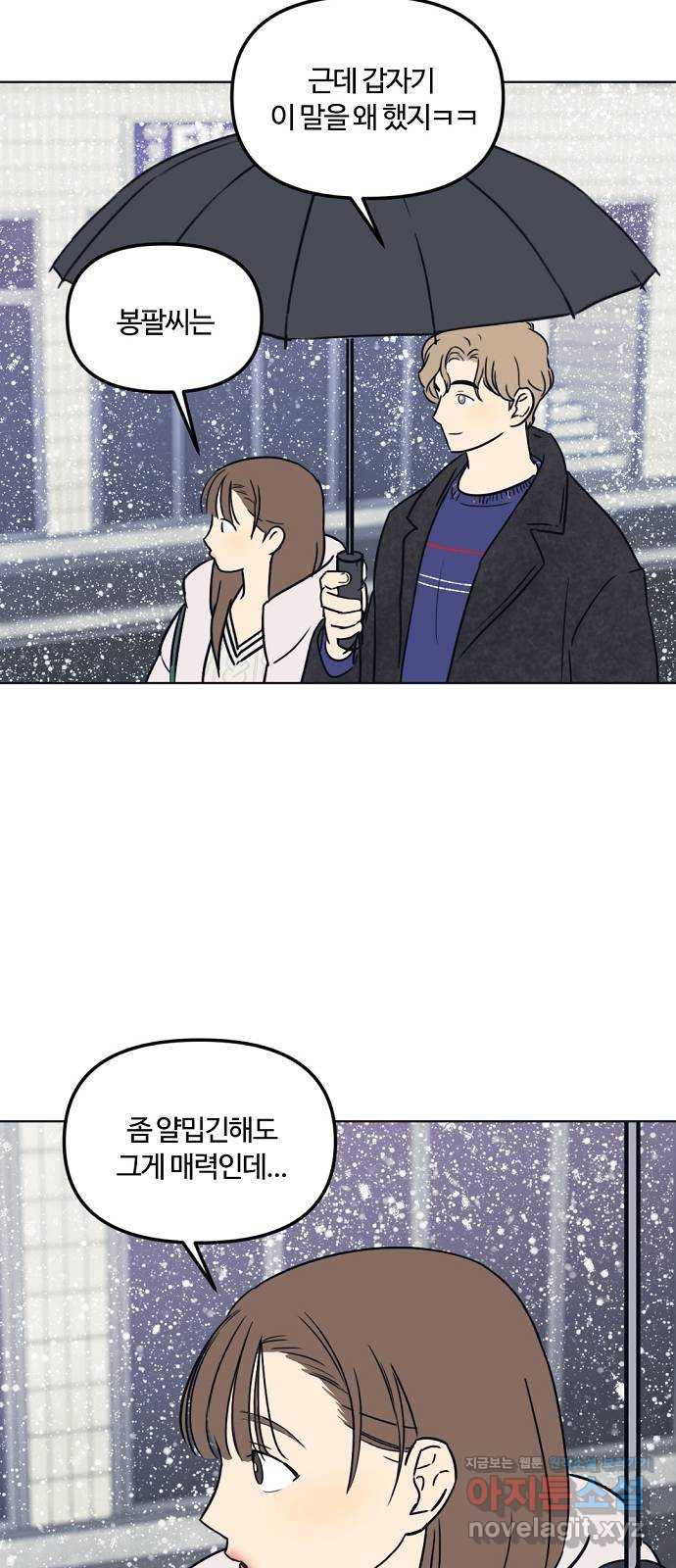 1650174032271h0b78dt0r2i.jpeg