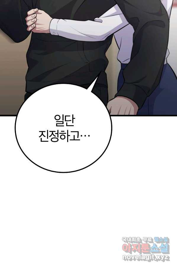 165017338339905544hi38js.jpeg