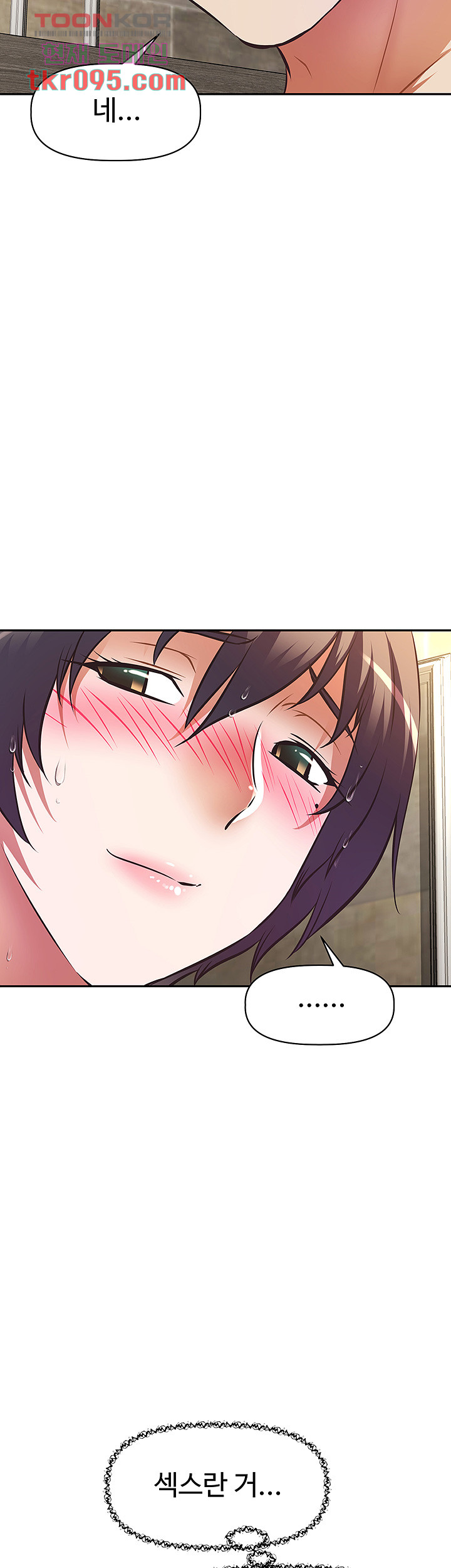 16501722880349am3jf4vt3n.jpeg