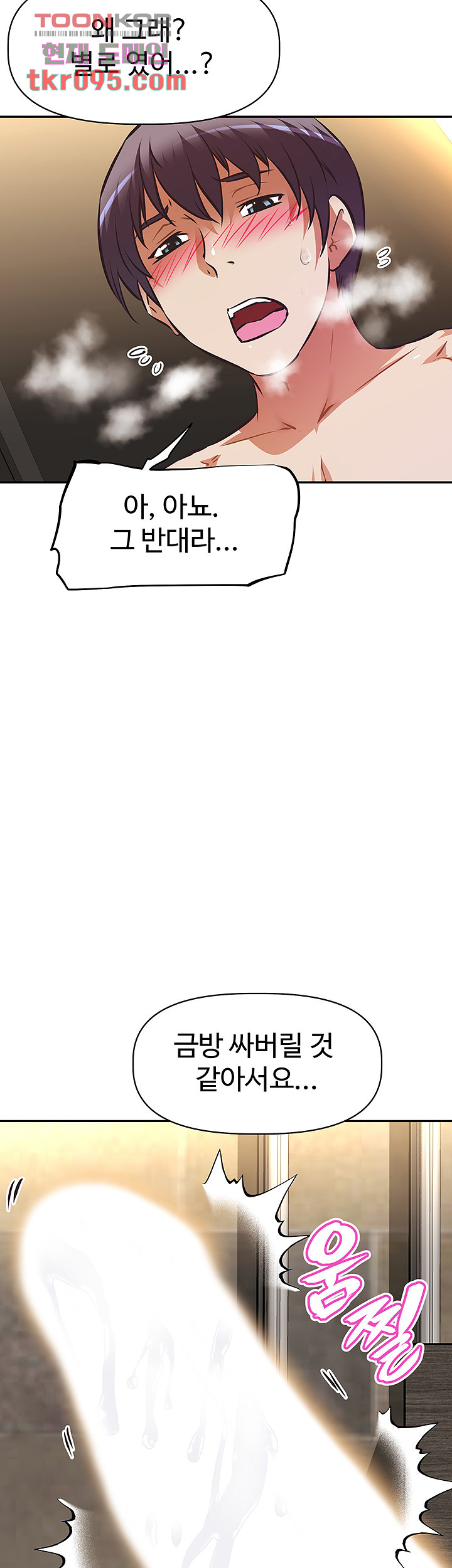 1650172302472xe4ivvqgk1i.jpeg