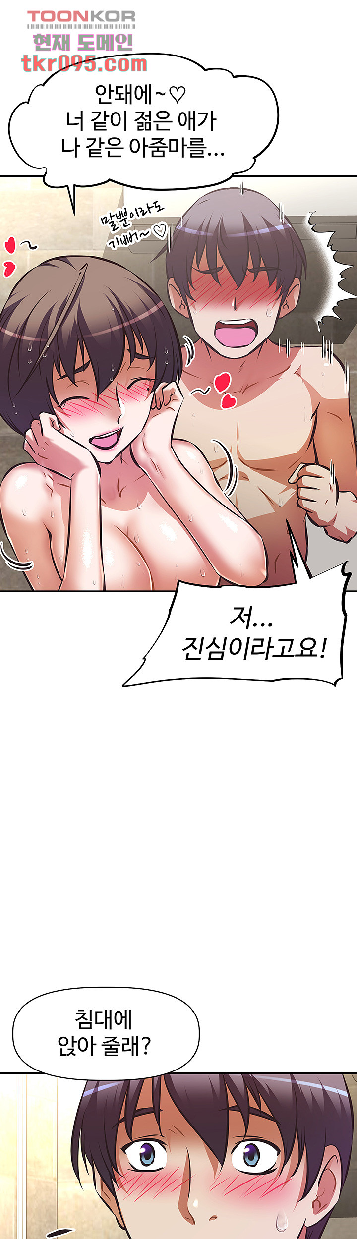 1650172306697kyu932iw6eb.jpeg