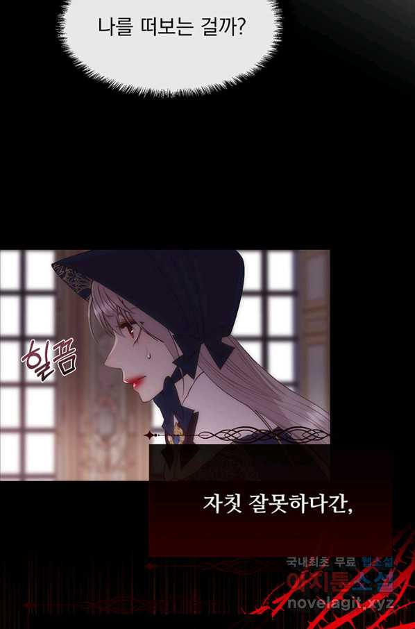 165017286001148unk3p6i5t.jpeg