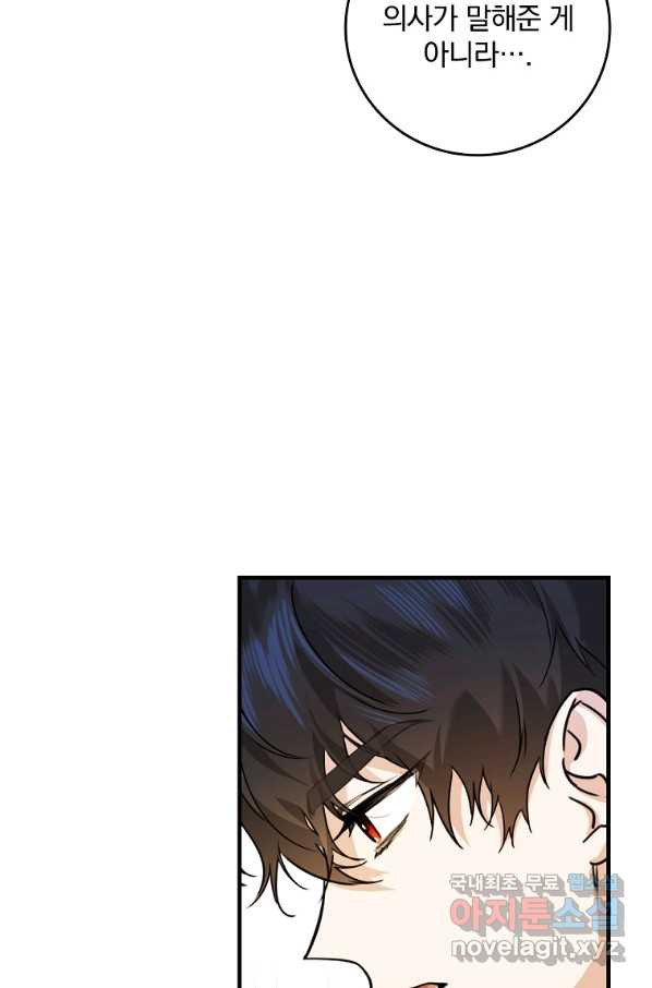 16501725684526dbsxjwr8yw.jpeg