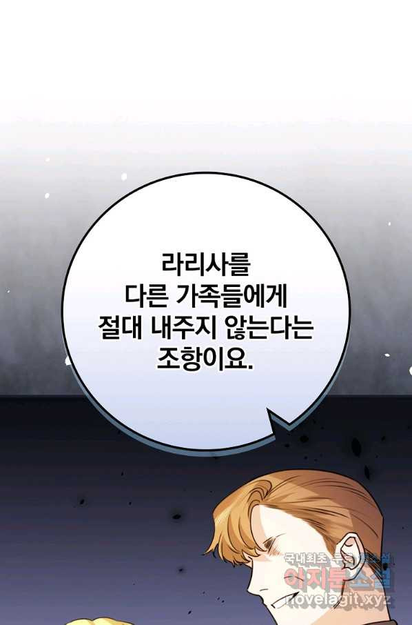 16501725758253r3lr6jkncr.jpeg
