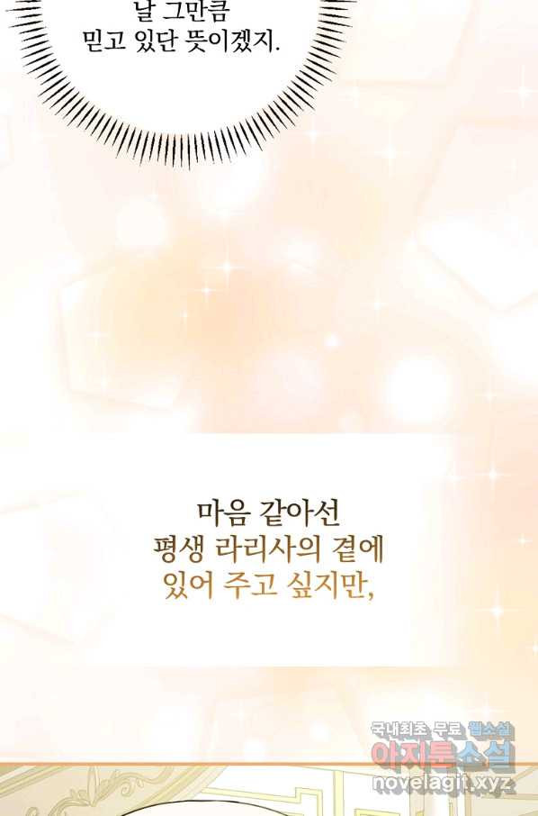 16501725905612rm9hjbdsw1.jpeg
