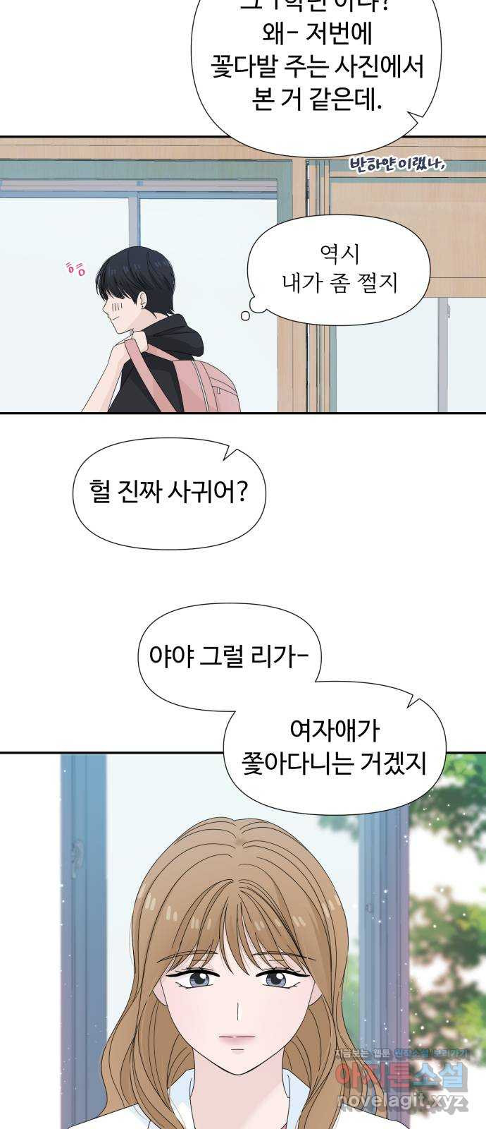 16501740047122lieguk8e4v.jpeg