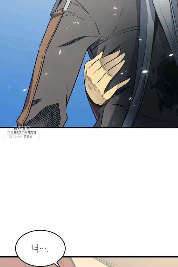 16502544825083kwxpcu5bkg.jpeg