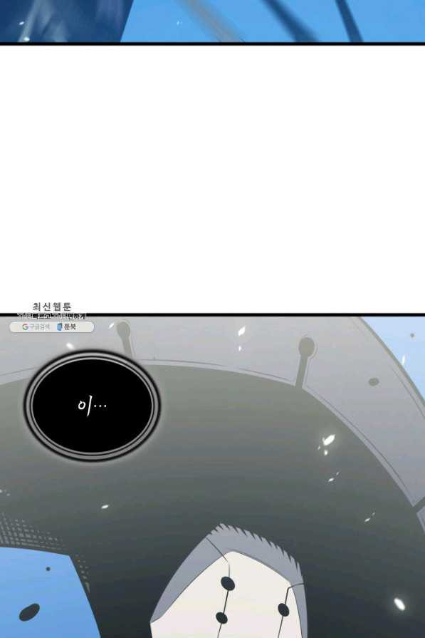 1650254485430cw2ivuwj22r.jpeg