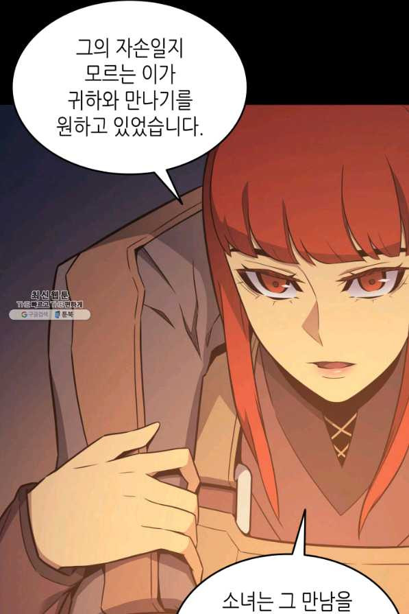 16502544875999pjryu78gzc.jpeg