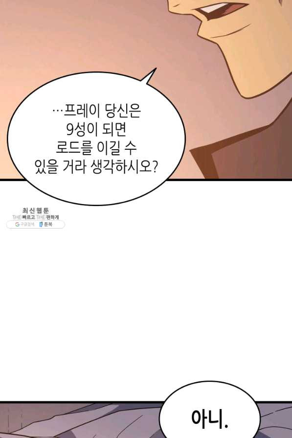 1650254490635uc4p870hoj.jpeg