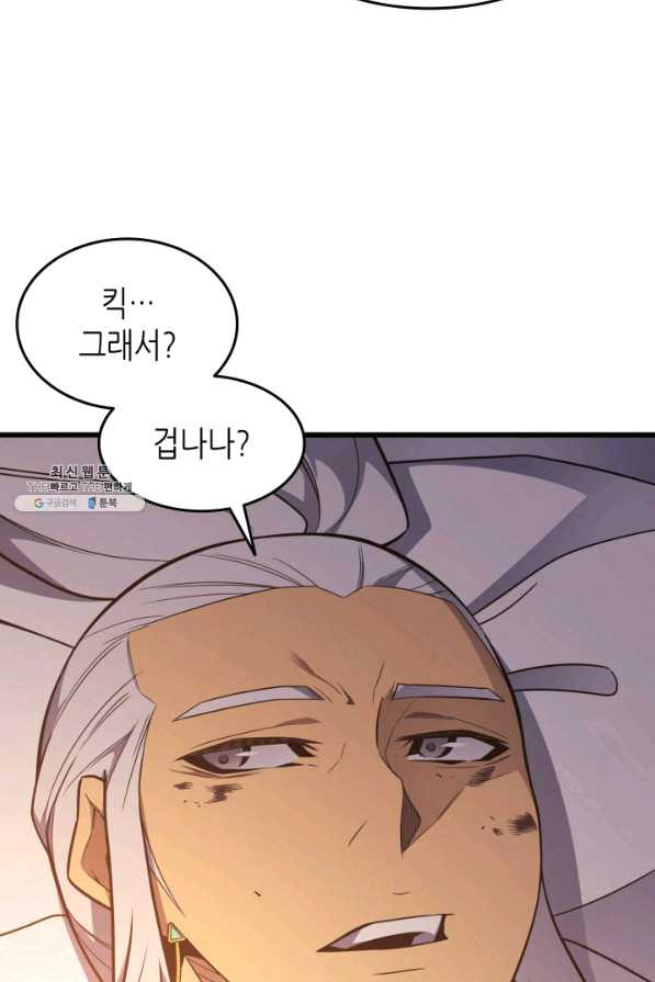 16502544915051ayasqjbrac.jpeg