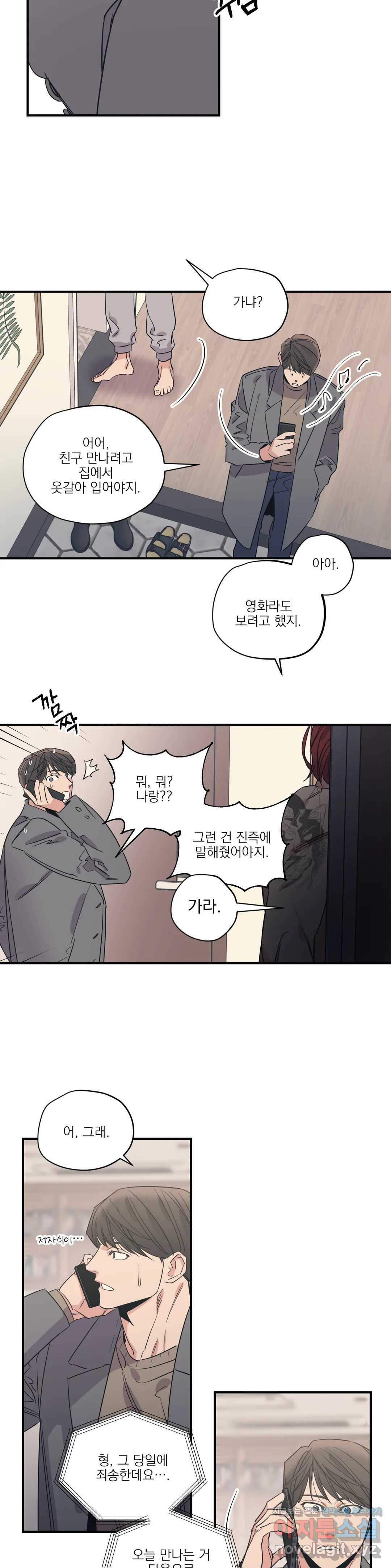 1650252730401ywuoaa4sna.jpeg