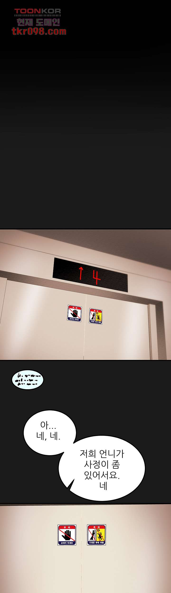 1650254279919xm5mpj18gee.jpeg