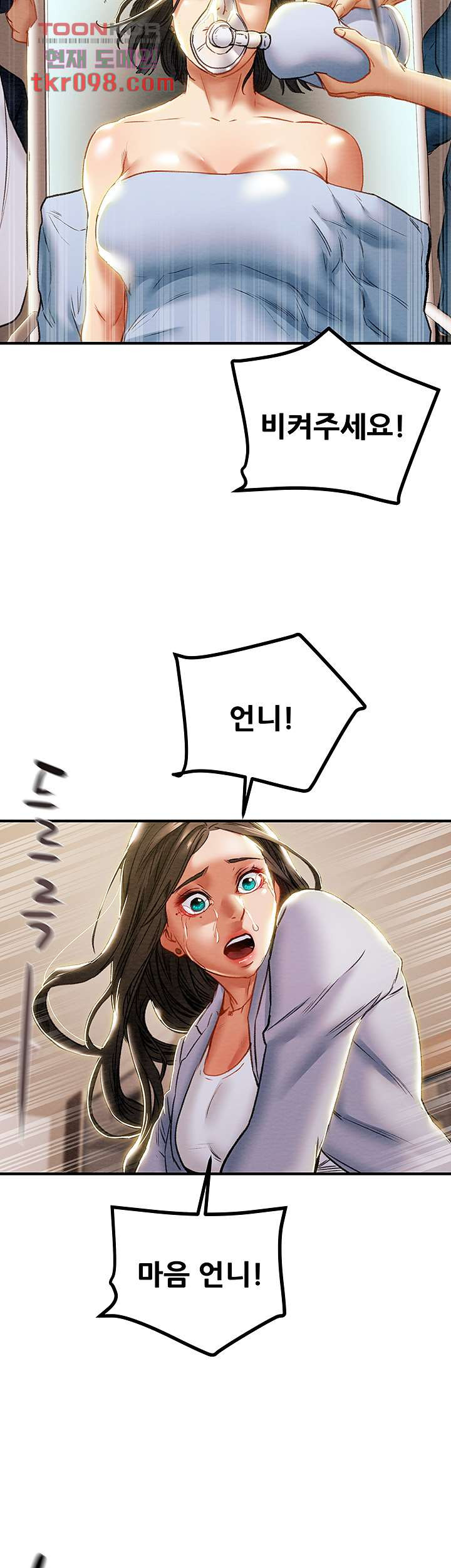 16502542810667imprcu7r2q.jpeg