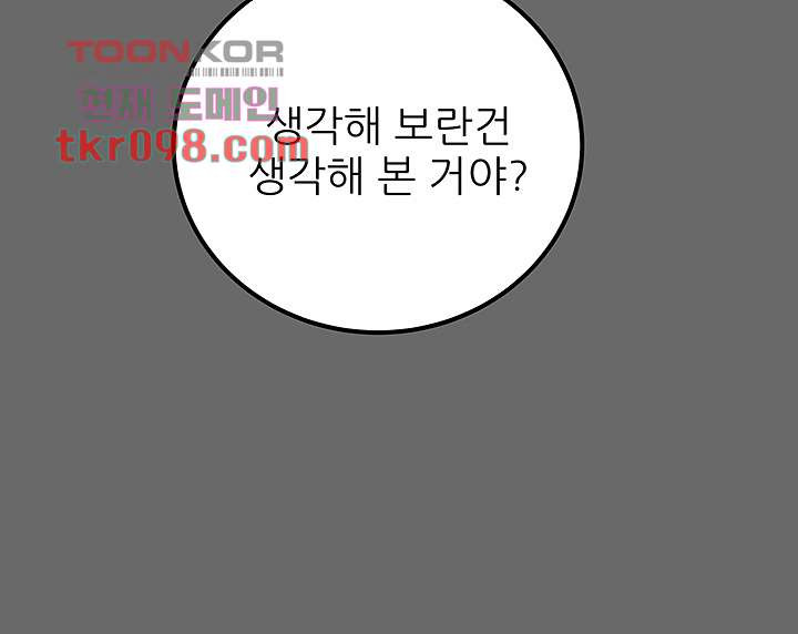 1650254295489qbjwd9hh0eb.jpeg