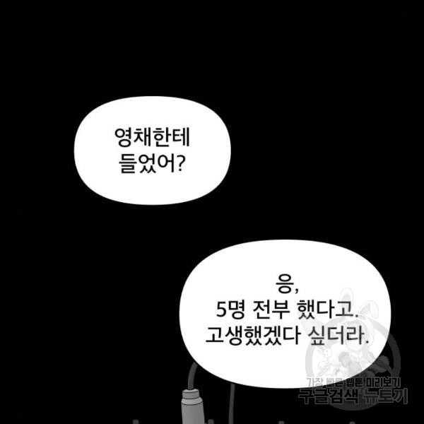 16502537989195ymh0lunwid.jpeg