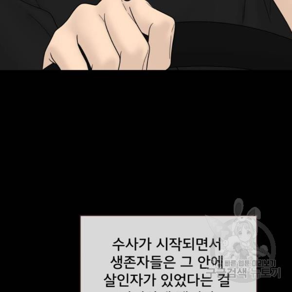 16502538013636ibt32myodj.jpeg