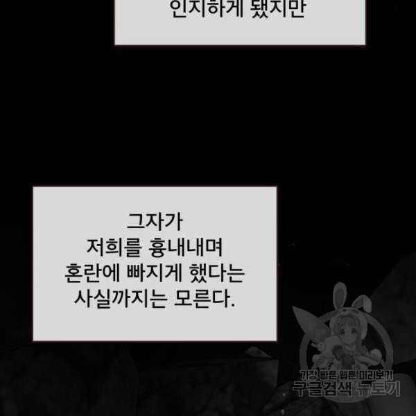 16502538014720sac5usggwm.jpeg