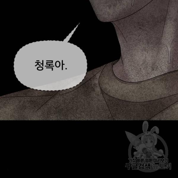 1650253821569t237729dyea.jpeg