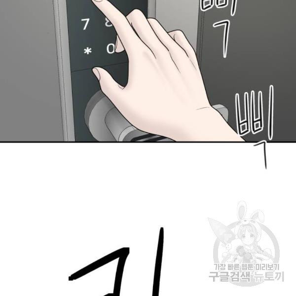 16502538345386150kvp7rg8.jpeg