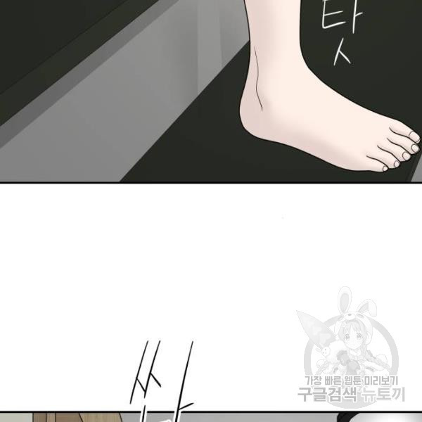 165025383551077nr1h9l04v.jpeg