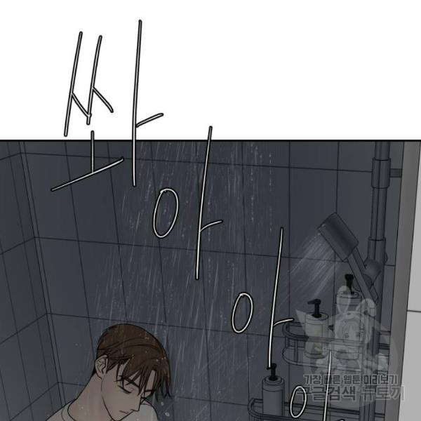 16502538406250q7vcpxssn8.jpeg